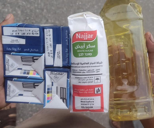 Mit der Spende eingekaufte Lebensmittel in Gaza