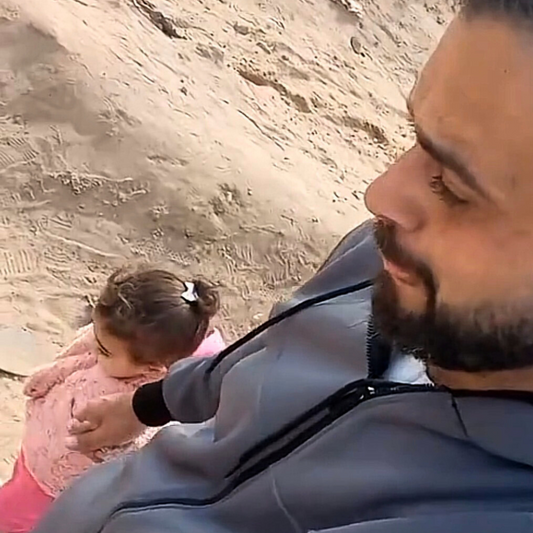 Spende für Hatem 🇵🇸